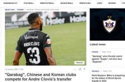 yy易游官方入口葡超积分榜最新排名