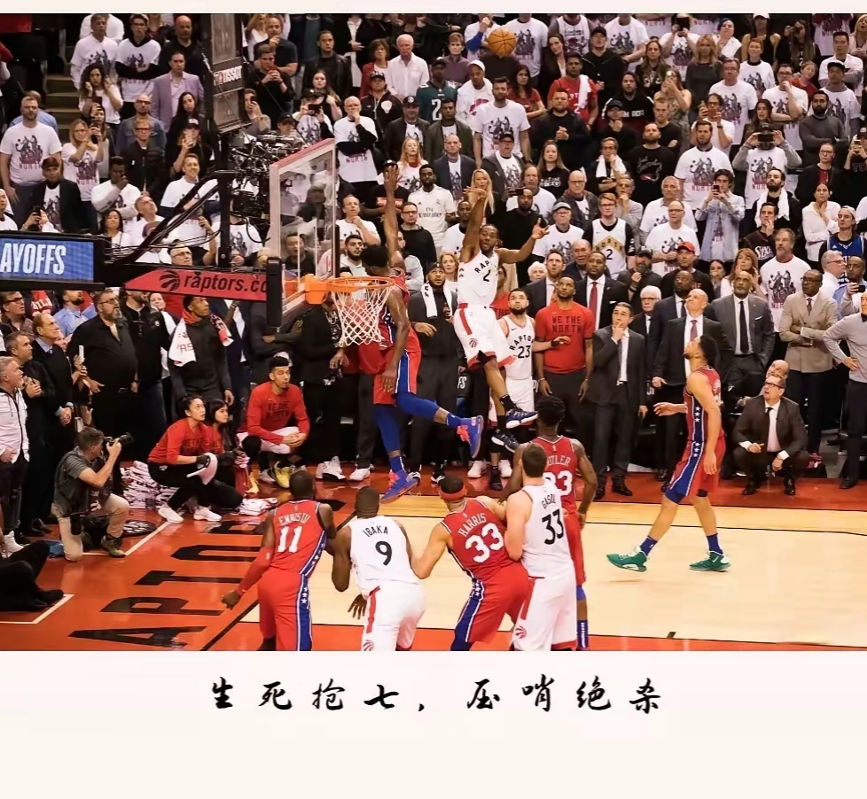 包含丹佛掘金迎NBA季后赛关键赛，国际比赛日篮板制胜，更衣室稳定，年轻球员得到机会的词条