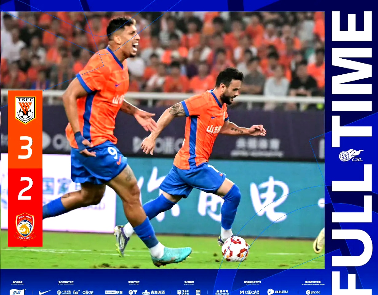 包含山东泰山围绕全明星赛主帅复盘加时末段广东宏远调整名单以备足总杯，这操作让人直呼：莱比锡加时末段外线爆发的词条